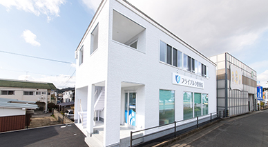 フライブルク整骨院｜外観写真